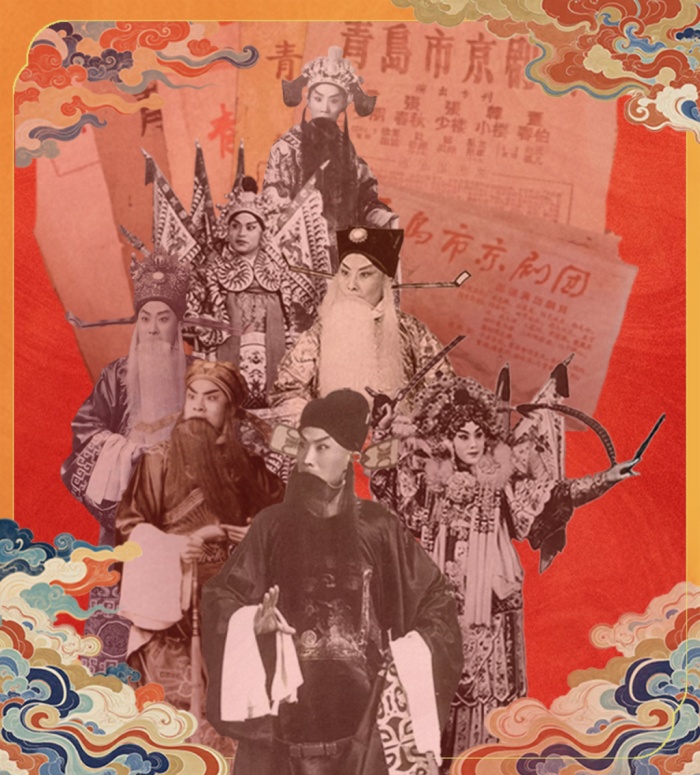 “七十五載梨園夢，京韻流光映島城”青島市京劇院梨園藝術季暨戲迷節將于下月開幕，主題展、戲曲演出等精彩活動輪番上演！