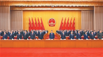【人民日報】新疆維吾爾自治區成立70周年慶祝大會隆重舉行